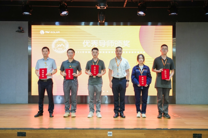 Bevictor伟德官网-韦德(中国)体育-伟大始于1946