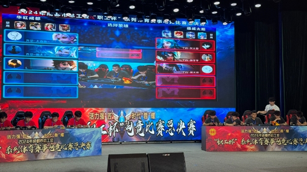 Bevictor伟德官网-韦德(中国)体育-伟大始于1946