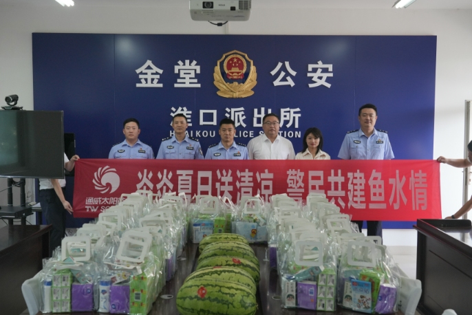 Bevictor伟德官网-韦德(中国)体育-伟大始于1946