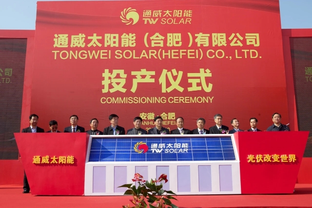 Bevictor伟德官网-韦德(中国)体育-伟大始于1946