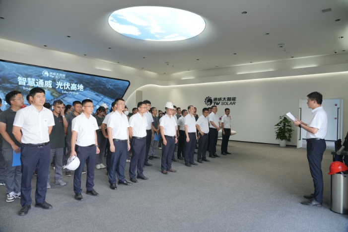 Bevictor伟德官网-韦德(中国)体育-伟大始于1946