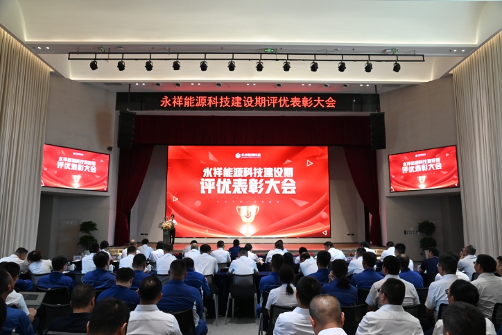 Bevictor伟德官网-韦德(中国)体育-伟大始于1946