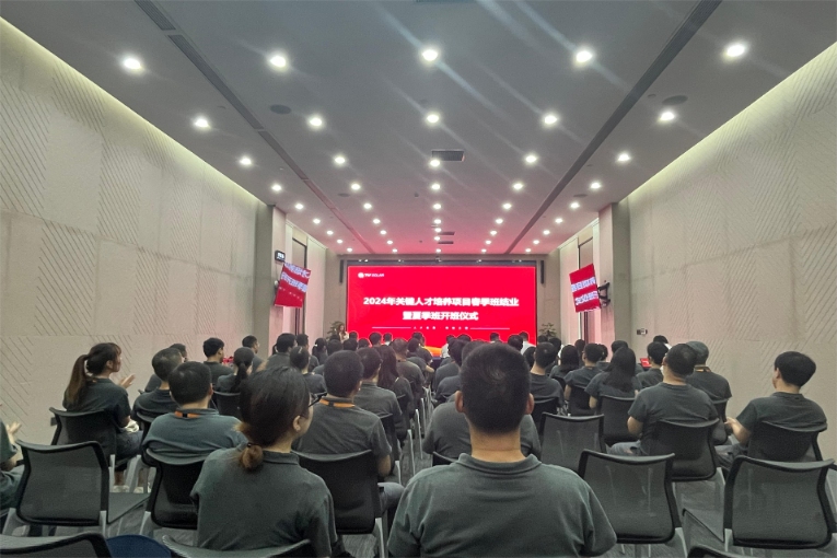 Bevictor伟德官网-韦德(中国)体育-伟大始于1946