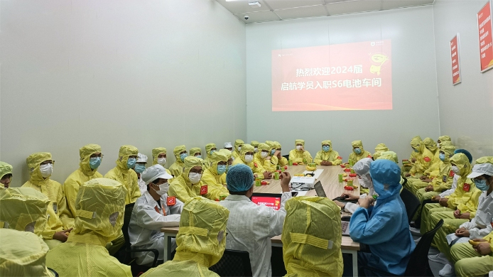 Bevictor伟德官网-韦德(中国)体育-伟大始于1946