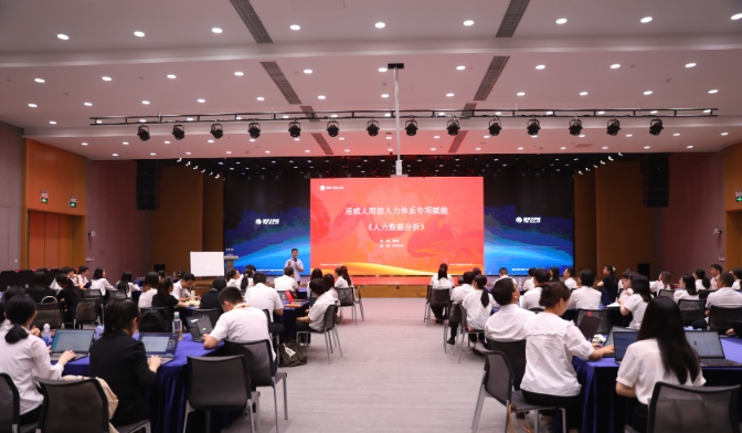 Bevictor伟德官网-韦德(中国)体育-伟大始于1946