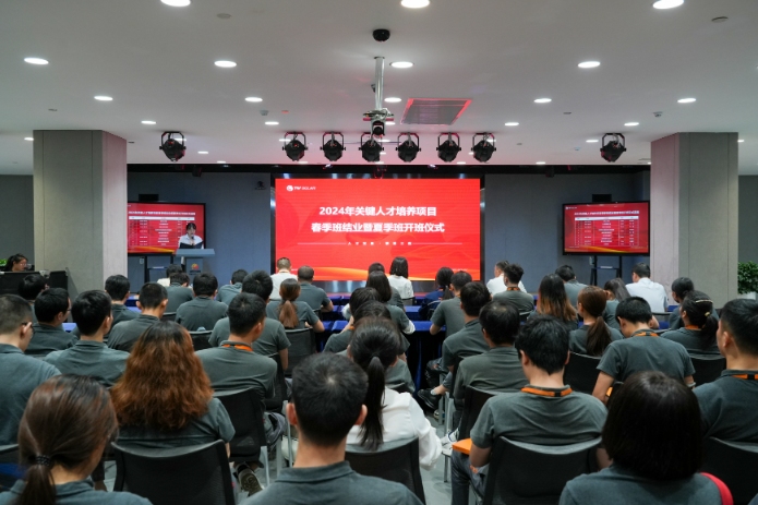 Bevictor伟德官网-韦德(中国)体育-伟大始于1946