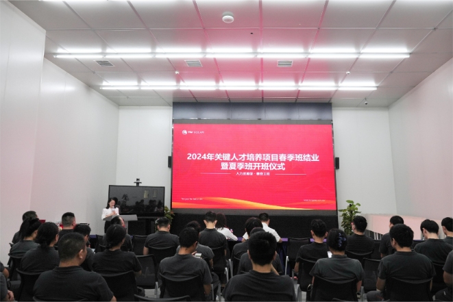 Bevictor伟德官网-韦德(中国)体育-伟大始于1946