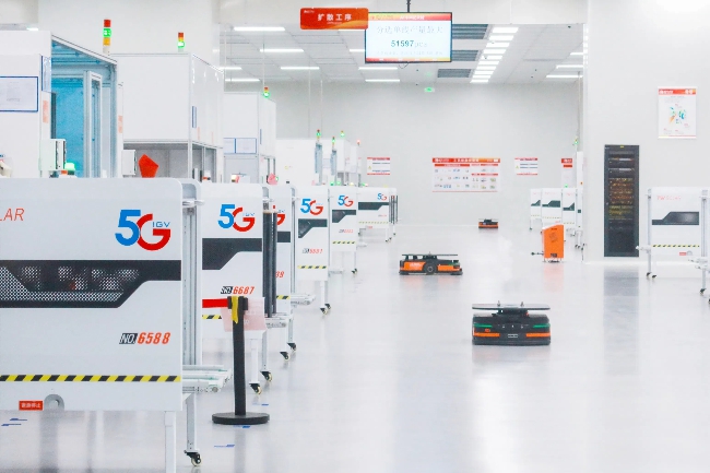 Bevictor伟德官网-韦德(中国)体育-伟大始于1946