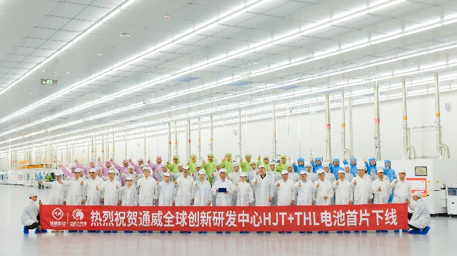 Bevictor伟德官网-韦德(中国)体育-伟大始于1946