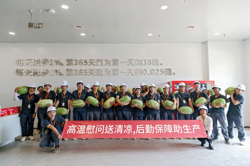 Bevictor伟德官网-韦德(中国)体育-伟大始于1946