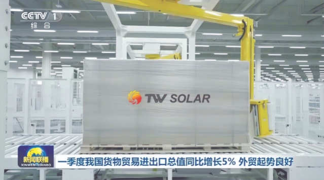 Bevictor伟德官网-韦德(中国)体育-伟大始于1946