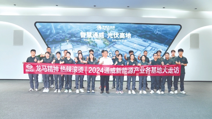 Bevictor伟德官网-韦德(中国)体育-伟大始于1946