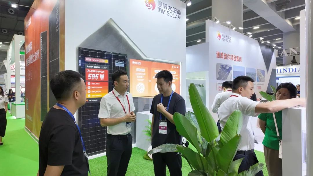 Bevictor伟德官网-韦德(中国)体育-伟大始于1946