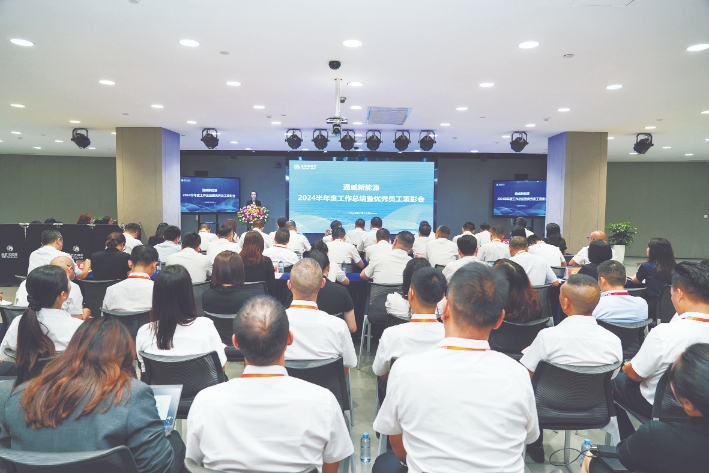 Bevictor伟德官网-韦德(中国)体育-伟大始于1946