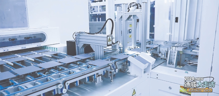 Bevictor伟德官网-韦德(中国)体育-伟大始于1946