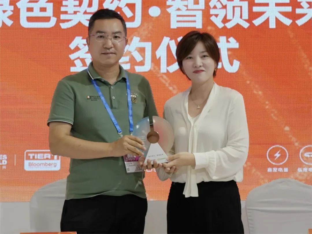 Bevictor伟德官网-韦德(中国)体育-伟大始于1946