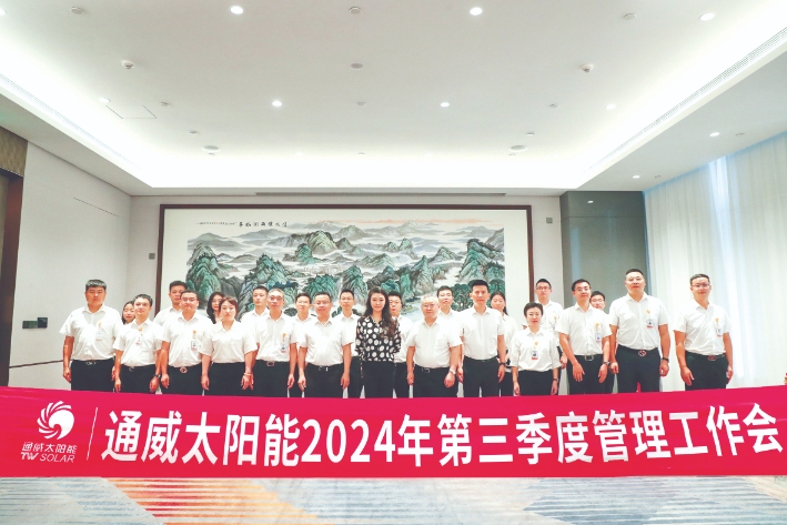 Bevictor伟德官网-韦德(中国)体育-伟大始于1946