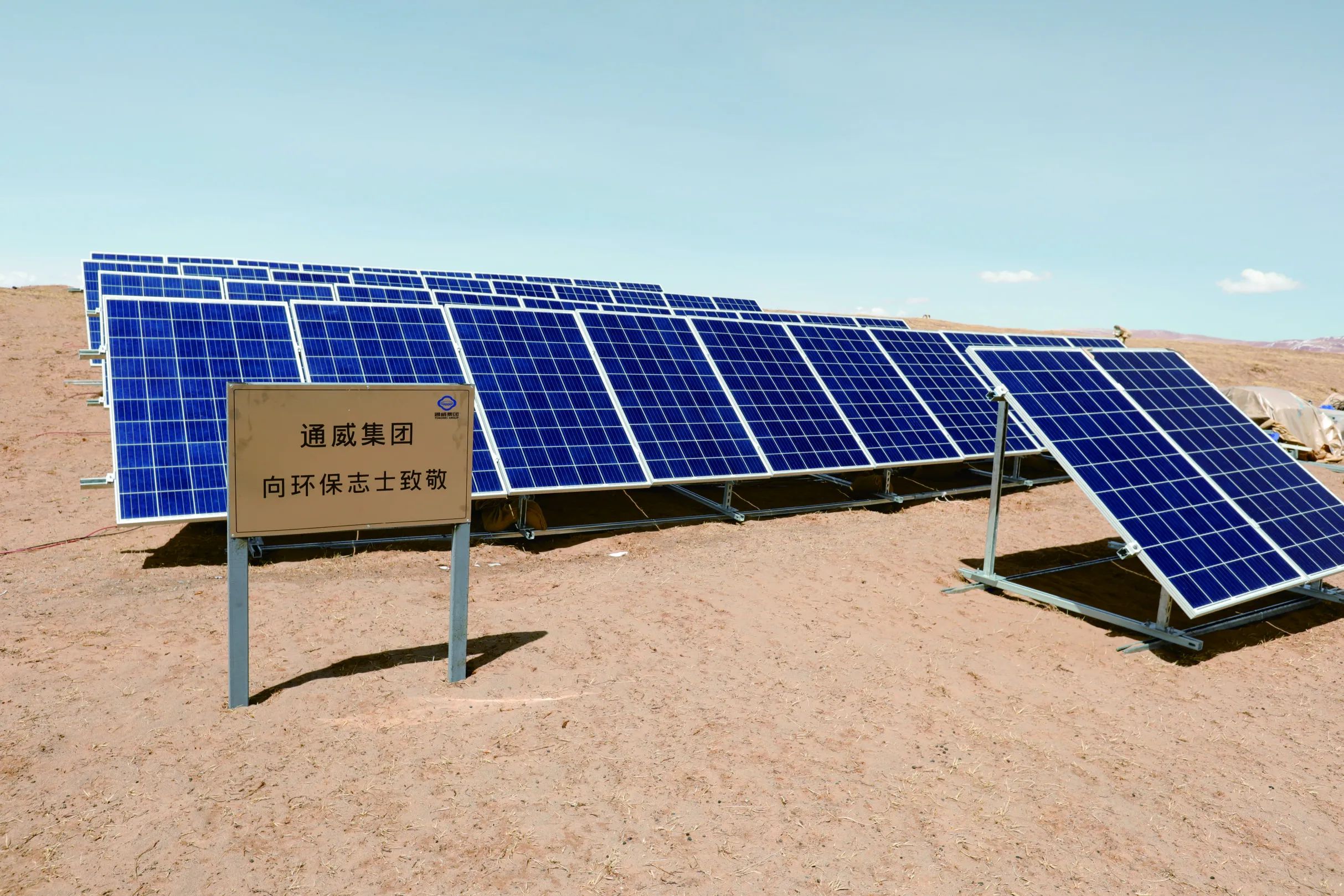 Bevictor伟德官网-韦德(中国)体育-伟大始于1946