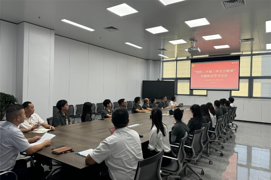 Bevictor伟德官网-韦德(中国)体育-伟大始于1946