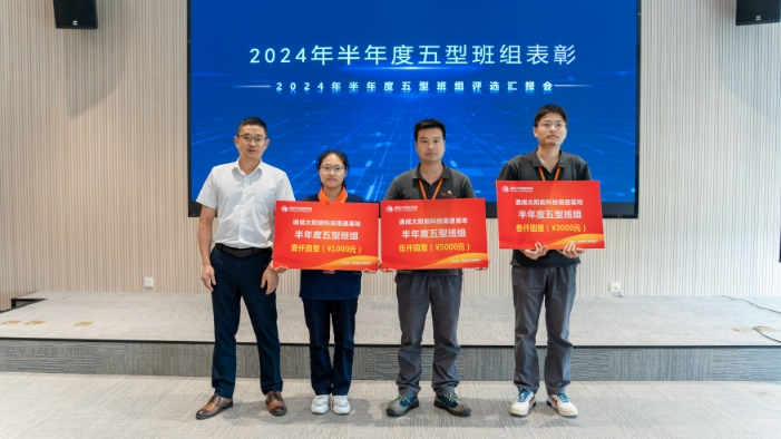 Bevictor伟德官网-韦德(中国)体育-伟大始于1946