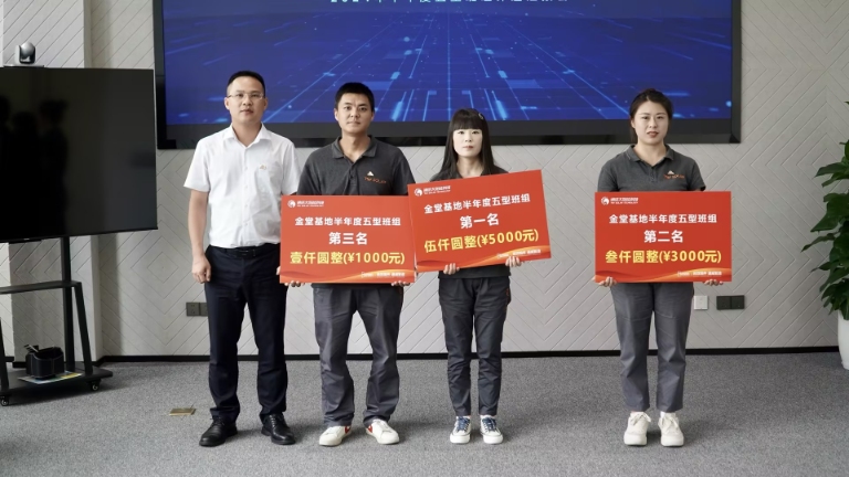 Bevictor伟德官网-韦德(中国)体育-伟大始于1946