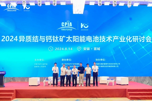 Bevictor伟德官网-韦德(中国)体育-伟大始于1946