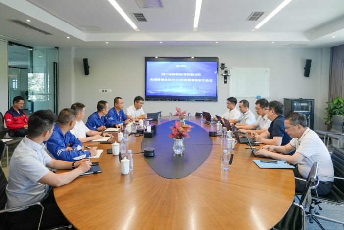 Bevictor伟德官网-韦德(中国)体育-伟大始于1946