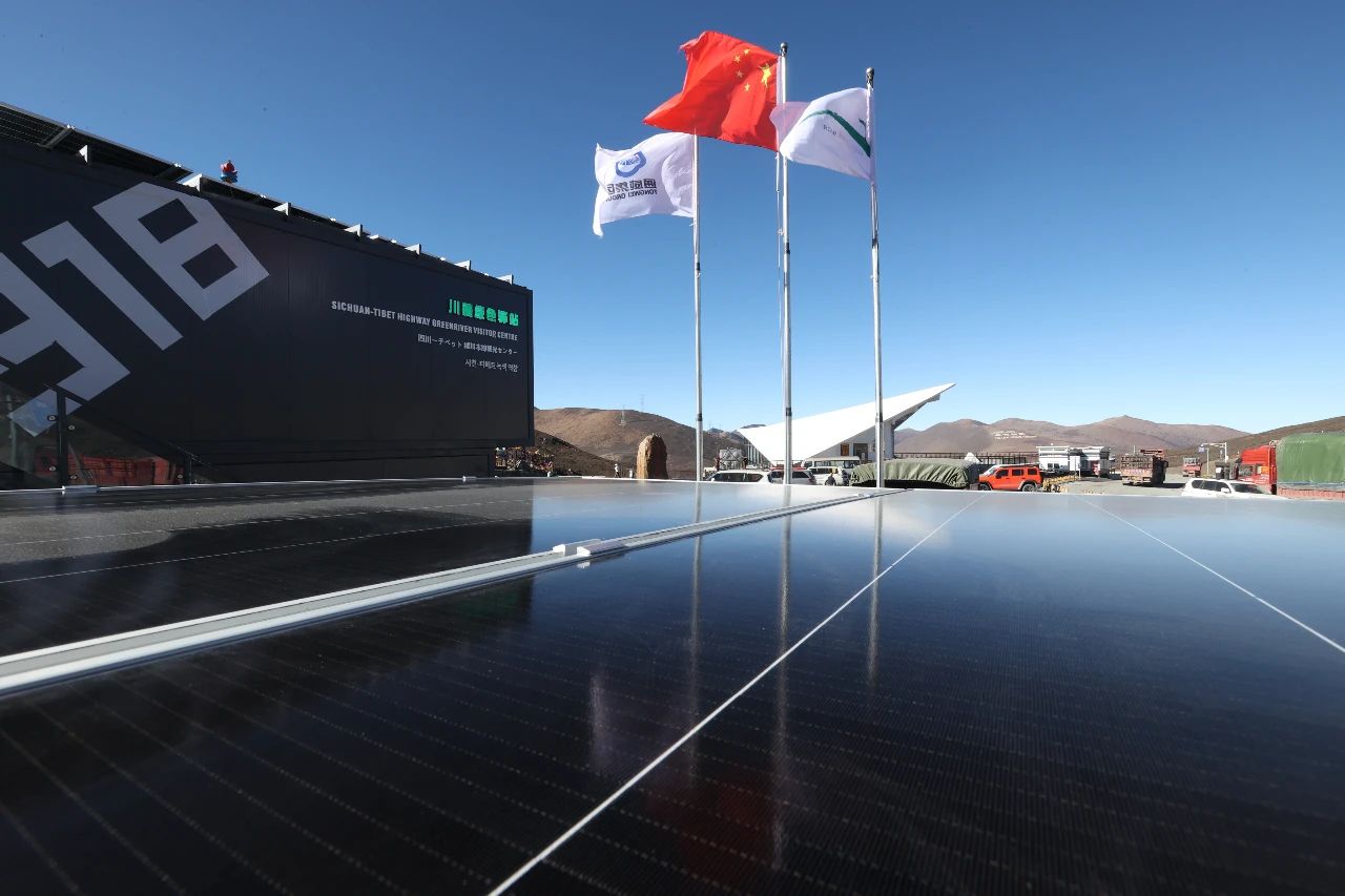 Bevictor伟德官网-韦德(中国)体育-伟大始于1946