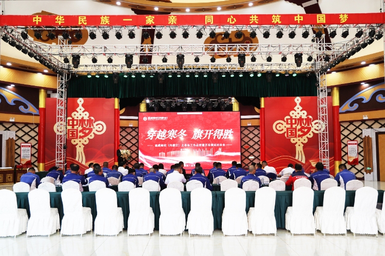 Bevictor伟德官网-韦德(中国)体育-伟大始于1946