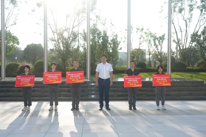 Bevictor伟德官网-韦德(中国)体育-伟大始于1946