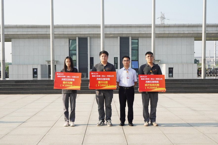 Bevictor伟德官网-韦德(中国)体育-伟大始于1946