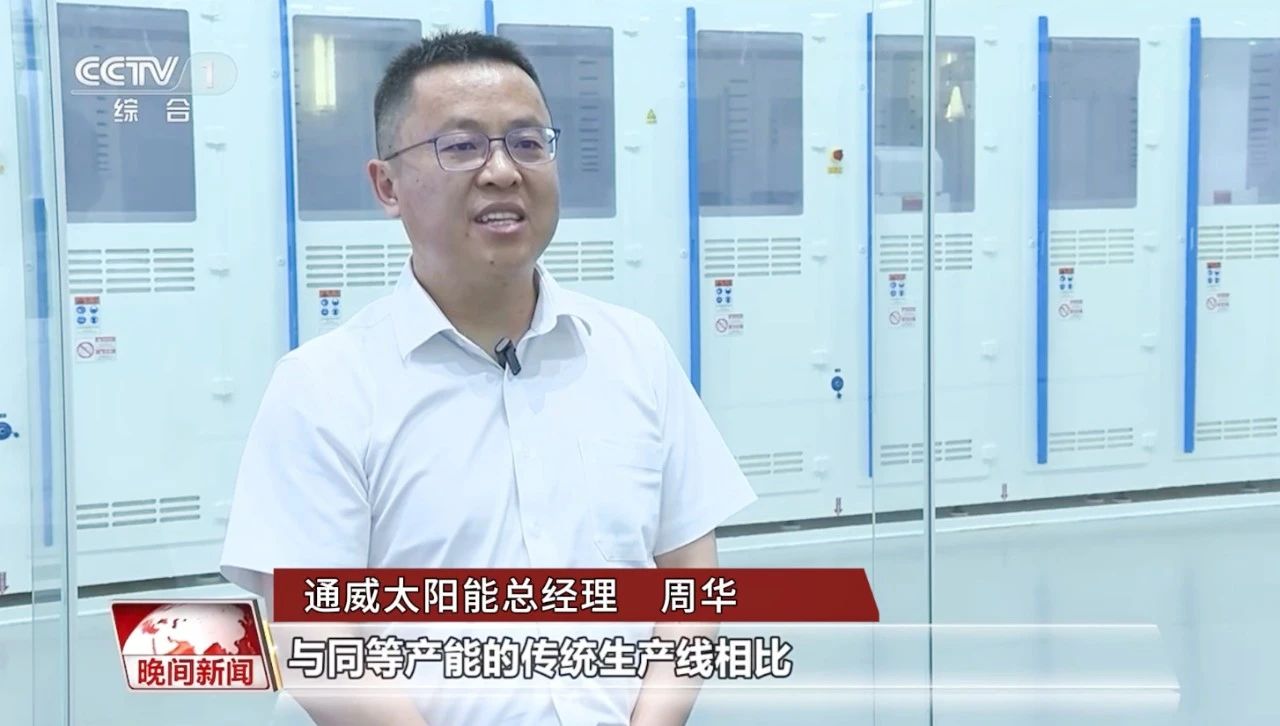 Bevictor伟德官网-韦德(中国)体育-伟大始于1946