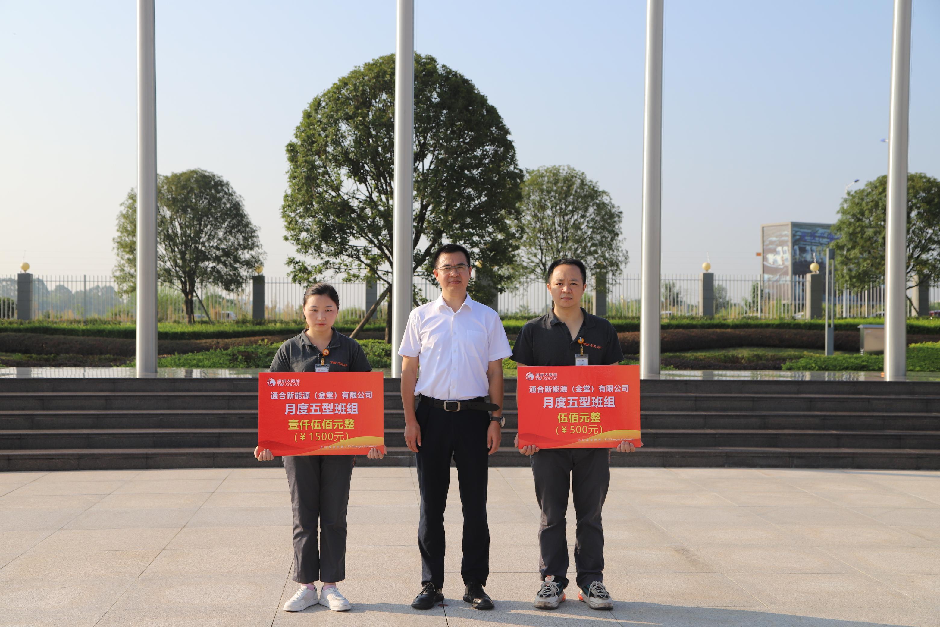 Bevictor伟德官网-韦德(中国)体育-伟大始于1946