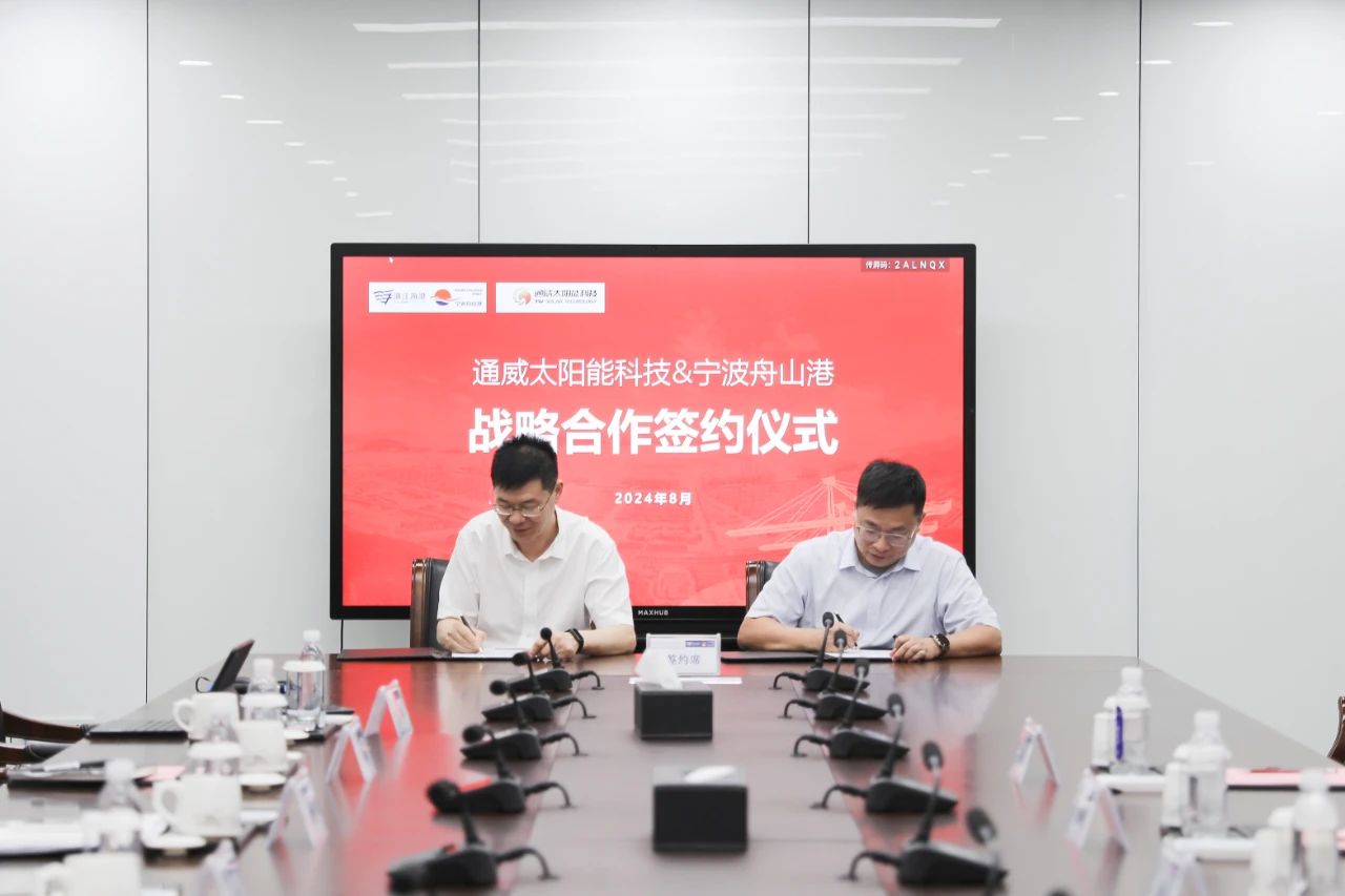 Bevictor伟德官网-韦德(中国)体育-伟大始于1946