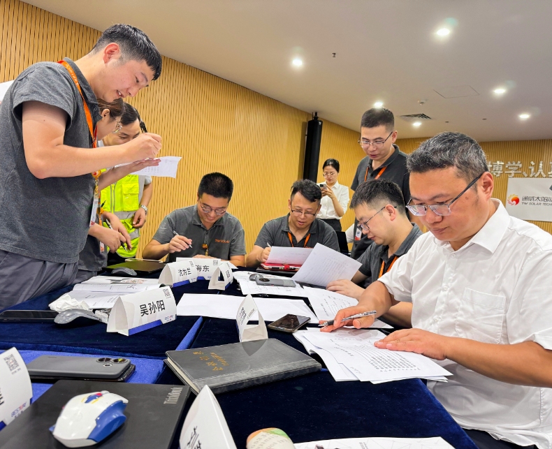 Bevictor伟德官网-韦德(中国)体育-伟大始于1946