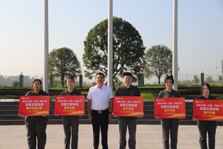 Bevictor伟德官网-韦德(中国)体育-伟大始于1946