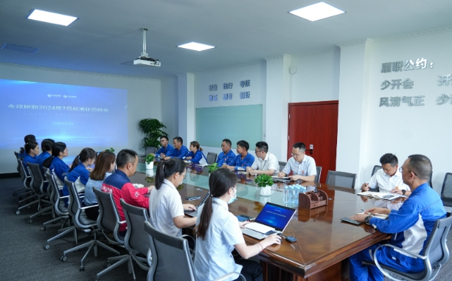 Bevictor伟德官网-韦德(中国)体育-伟大始于1946