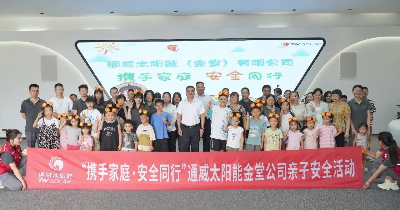 Bevictor伟德官网-韦德(中国)体育-伟大始于1946