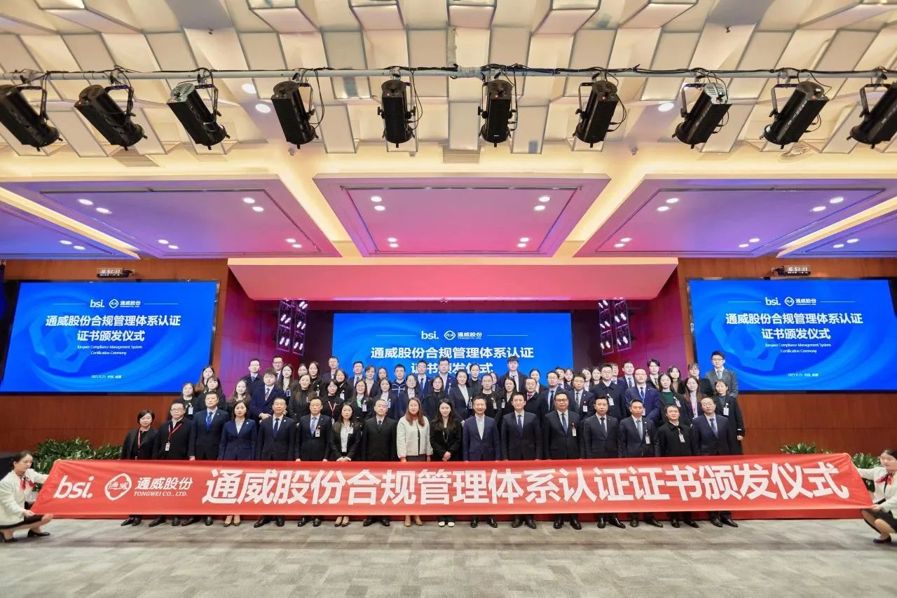 Bevictor伟德官网-韦德(中国)体育-伟大始于1946