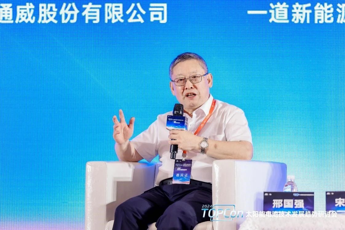 Bevictor伟德官网-韦德(中国)体育-伟大始于1946