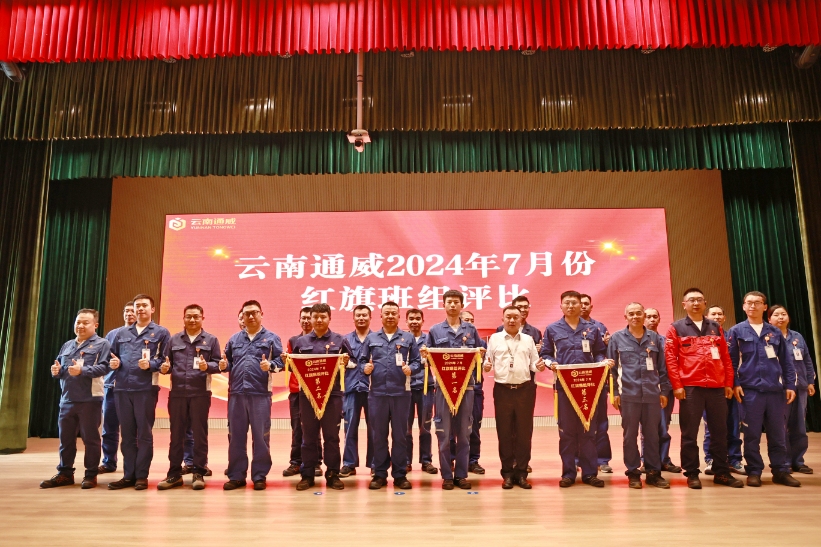 Bevictor伟德官网-韦德(中国)体育-伟大始于1946