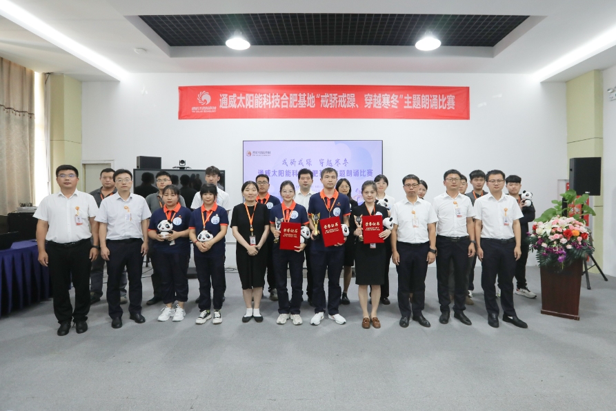 Bevictor伟德官网-韦德(中国)体育-伟大始于1946