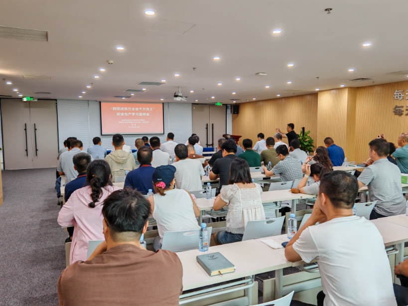 Bevictor伟德官网-韦德(中国)体育-伟大始于1946