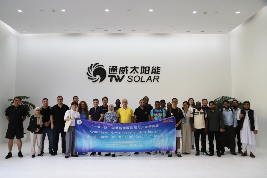 Bevictor伟德官网-韦德(中国)体育-伟大始于1946