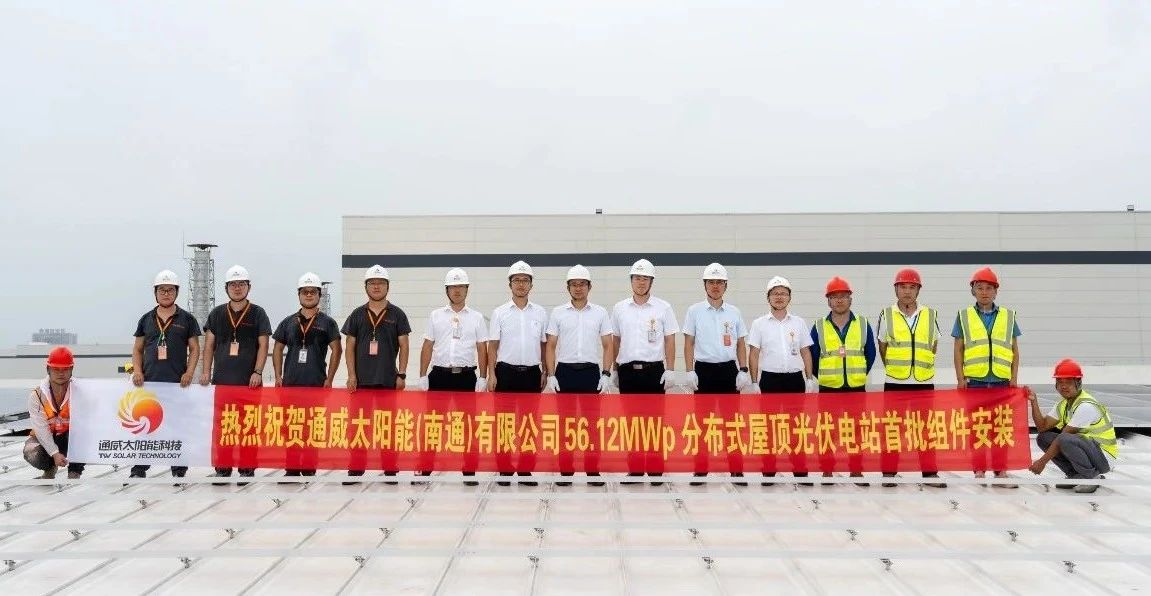 Bevictor伟德官网-韦德(中国)体育-伟大始于1946