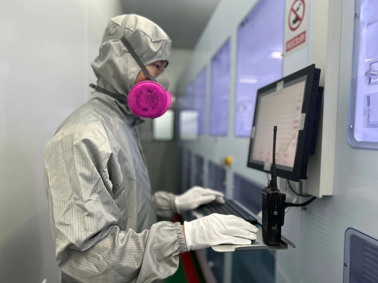 Bevictor伟德官网-韦德(中国)体育-伟大始于1946