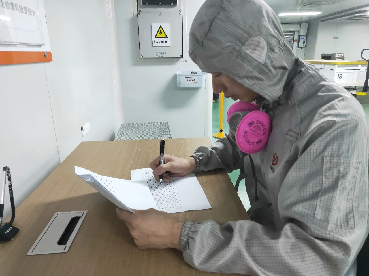 Bevictor伟德官网-韦德(中国)体育-伟大始于1946