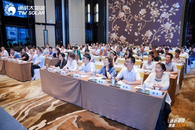 Bevictor伟德官网-韦德(中国)体育-伟大始于1946