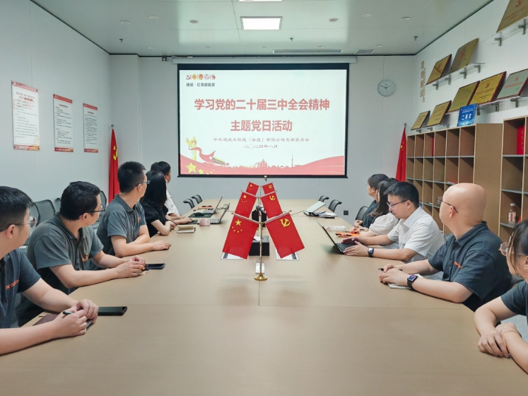 Bevictor伟德官网-韦德(中国)体育-伟大始于1946