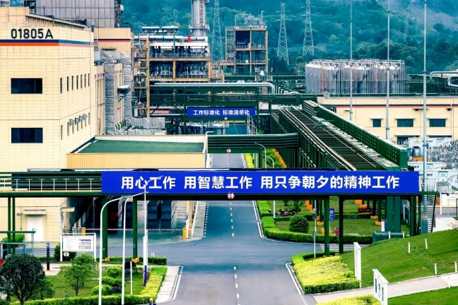 Bevictor伟德官网-韦德(中国)体育-伟大始于1946